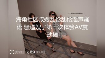 极品骚婊反差嫩模『CandyKiss』✿唯美cos拍摄现场被摄影师无套内射，超可爱小尤物 逼紧水又多