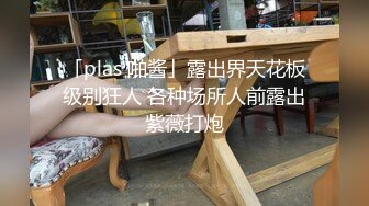 旗袍熟女人妻吃鸡啪啪 啊啊喜欢大鸡吧操 操烂我的逼 撅着大白屁屁被无套输出 内射