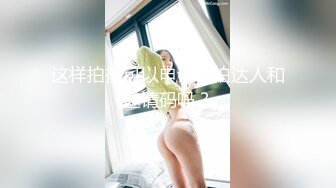 一本道 111122_001 超爆乳オッパイ顔騎