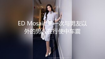 【CC重磅】MS静静！道具裸舞定制！边跳边插！