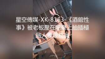 无毛小逼逼女仆装诱惑喷奶舔乳头口交大鸡巴多姿势爆草激情起来呻吟叫床自慰高潮在来一波