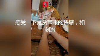 某领导和KTV小妹