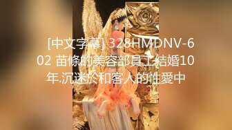 [原創錄制](no_sex)20240131_这个主播很废纸