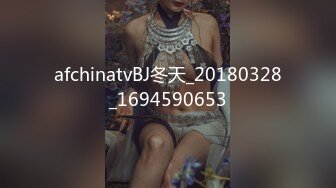 afchinatvBJ冬天_20180328_1694590653