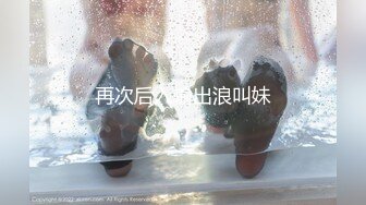 抖娘-利世 NO.107 透视蕾丝吊带裙