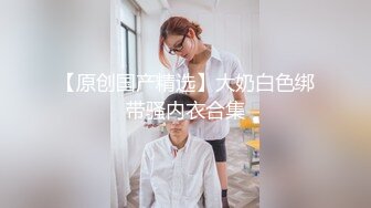 大屁股熟女骚妈跟小鲜肉激情啪啪 被小哥各种体位暴力抽插 浪荡呻吟