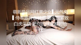 与老婆第一次传