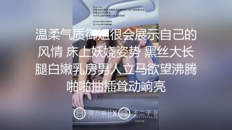  米拉和主人的幸福生活娇小身材气质美女自慰啪啪，无毛肥逼振动棒抽插