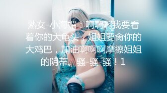 大屁股已婚少妇