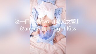 XKQP58 星空无限传媒 兄弟妻我要骑 晨晨 VIP0600