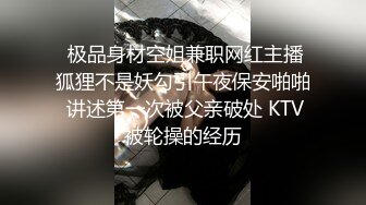 【新片速遞】  眼镜黑丝高跟美女 吃鸡各种姿势啪啪 大奶子 大长腿 被无套输出 