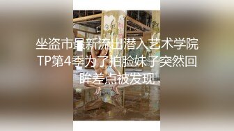 横扫街头炮王佳作，完整版未流出，【老王探花】，足浴店来回穿梭，只要加钱，现场就可以操，几个人妻