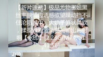 八块腹肌朱亚文无套嗨操蜜桃臀金刚怼怼