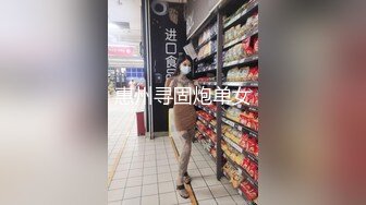 气质保险推销员被灌醉 抱回宾馆半推半就各种玩弄 (1)1