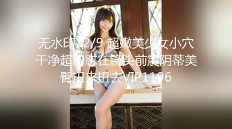 【绝版资源】超高气质华人腿模「女神丝丝」「sexy.coco」OF私拍 黑丝美腿蜂腰【第三弹】 (2)