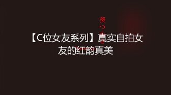 湖南美女模特和男友居家激情啪啪视频流出