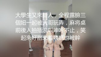 顶级颜值美少女！极品尤物！带着项圈丁字裤，半脱下内裤掰穴特写，无毛嫩穴极度诱惑