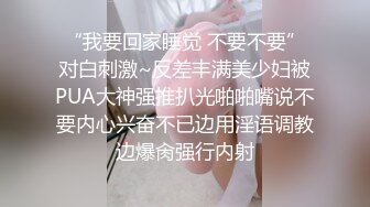 帅哥被变态医生诱骗,惨遭打屁股用夹子虐鸡巴