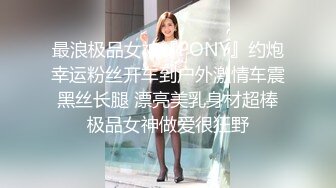 极品网红泄密！P站人气超高的19岁白虎圆润美臀大奶水嫩小网黄【Saku J】私拍一个变态女孩在内裤打手枪后与内裤与精液手淫