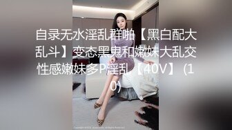 ⚫️⚫️最新重磅订阅，比女人还女人，超高颜值网红T娘【牛牛公主】推特付费福利，能攻能守，啪啪调教，直男最爱