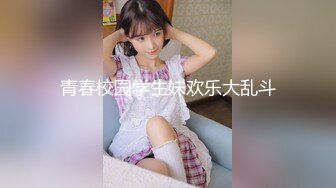 青春校园学生妹欢乐大乱斗