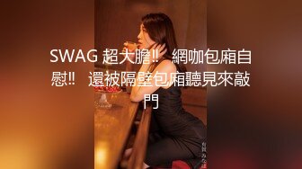 商场女厕全景偷拍多位美女嘘嘘都是漂亮美女 (11)