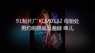 洁JK双马尾美少女被金主爸爸开发成人尽可夫的小骚货萌萌的外表与开档黑丝 反差感超强！小屁股紧实又翘挺