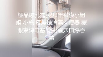 最新厕所偷窥黑裙马尾少妇嘘嘘