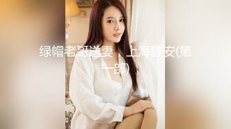 STP24098 涩会传媒 SH-009 美女特工为了救哥哥不惜出卖身体 VIP2209