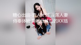 【超顶❤️通奸乱伦】会喷水的亲姐姐✿最原始的激情野外营地与姐姐大战潮吹内射扩阴器窥视流向子宫的精液