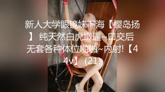 女神！女神！【糖三岁】终于下海了~甜甜的酒窝大咪咪，安徽小美女，叫声好销魂让你秒硬，超赞~ (3)