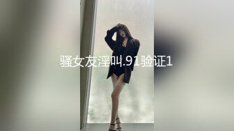 jk女生拼了命的求我