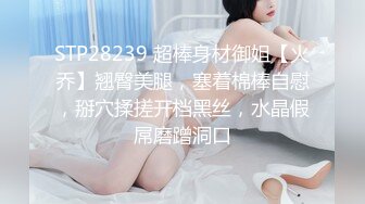 OF韩国极品TS美人妖「lin002200」【第1弹】玩滴蜡无套做爱男主连射两次1