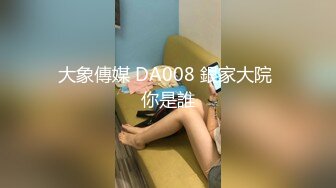 远古主播【曹欣妮】各种制服丝袜高跟淫语自慰自拍视频合集【238V】 (48)