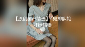 《震撼✅网红私拍㊙️泄密》群狼求档Onlyfans百万粉丝可盐可甜撸铁健身教练Yum露脸私拍第三弹啪啪紫薇非常反差 (3)