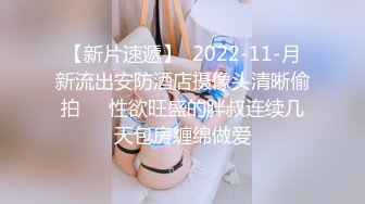 星空传媒XKTC085妩媚少妇被高中同学操到高潮