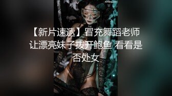 ❤️❤️嫩妹偸拍，泳衣专卖店试衣间固定针孔TP红发双马尾可爱学生妹试换泳衣，一对车灯嫩嫩的发育中