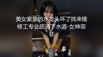 08更【暗访足疗】勾搭极品女技师 调情漫游 后入啪啪