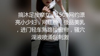 在家没事，让女友穿上情趣内衣上位