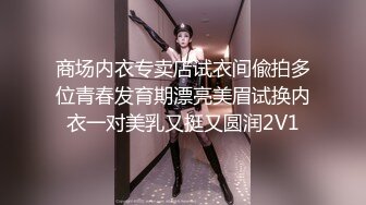 [2DF2] 高颜值气质av女优浅尾美羽普通话对白[BT种子]