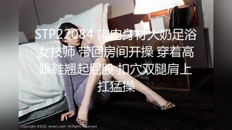 露脸00年上海肥臀大奶学生对白刺激，完美露脸，啪啪，呻吟诱惑