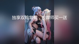 【无敌淫骚18小萝莉】双马尾贫乳嫩妹，娇小身材肉丝美腿，爸爸操我小骚逼，半脱下丝袜玻璃棒猛插，无毛粉嫩小穴全程骚话