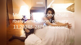 ModelhotfallingdevilChaturbateCamShowonFebruary11,20248-28PM-Rarecord