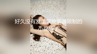 前段时间很火的山东淄博-杨金光性侵儿媳门事 儿子敲锣当街骂爹，未流出过的50分钟有声完整版