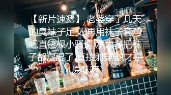 《稀缺精品流出》出租车司机见色起意MJ熟睡女乘客  身材一级棒 爆乳骑乘被操服 完美露脸