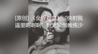 STP25620 红色头发极品骚货妹子，终于换风格了，黑丝撕烂爆操大白屁股