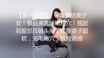 酒吧女厕手电补光连拍三位位美女的多毛小黑鲍