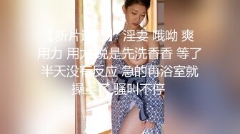 8/19最新 爆炸身材初下海网红女神掰穴特写揉捏奶子浪叫VIP1196