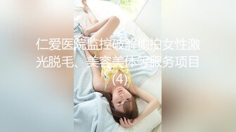 小骚货使劲动