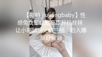   骚逼大白兔，听狼友指挥第一炮交深喉吸取精液，满满一嘴溢出来全滴小哥鸡巴上